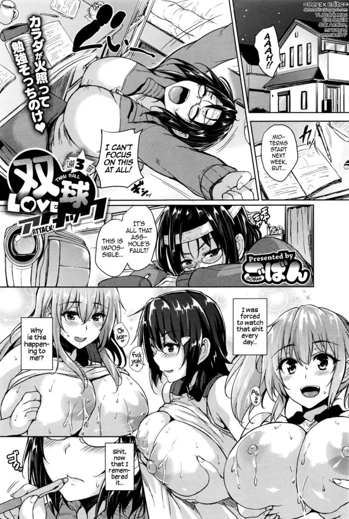 Twin Ball Love Attack Ch. 1-4  =Dark Mac + dEX=