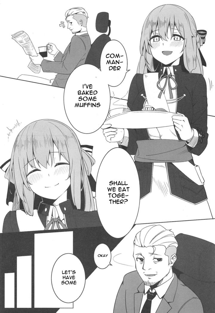 Suimin Busoku ni Haruta-san