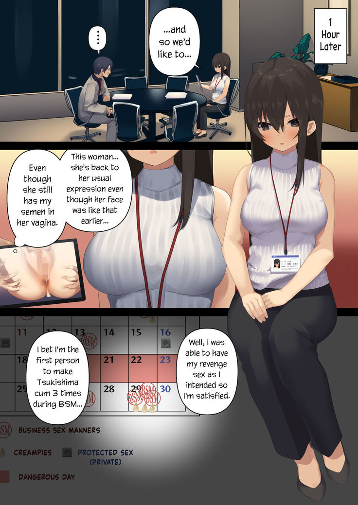 Business Sex Manner Fukushuu no Joushi Hen | Business Sex Manners Boss's Revenge