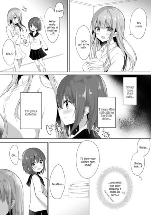 Lady x Lady ~Casa Blanca~ Page #30