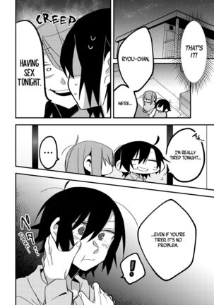 Lady x Lady ~Casa Blanca~ Page #42