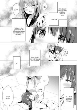 Lady x Lady ~Casa Blanca~ Page #26
