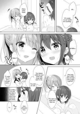 Lady x Lady ~Casa Blanca~ Page #34