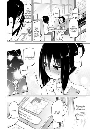 Lady x Lady ~Casa Blanca~ Page #86