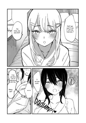 Lady x Lady ~Casa Blanca~ Page #14