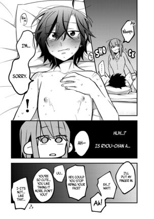 Lady x Lady ~Casa Blanca~ Page #48