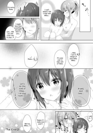 Lady x Lady ~Casa Blanca~ Page #38