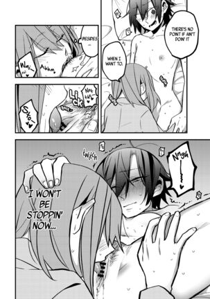 Lady x Lady ~Casa Blanca~ Page #46