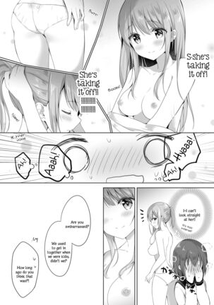 Lady x Lady ~Casa Blanca~ Page #31