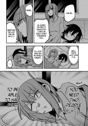 Lady x Lady ~Casa Blanca~ Page #40
