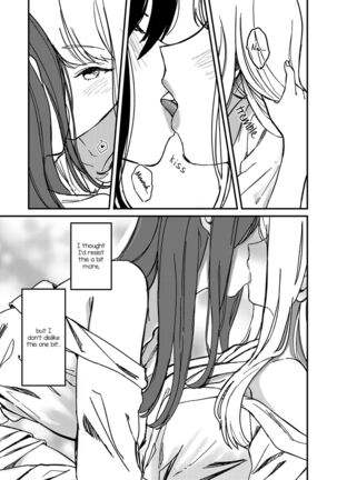 Lady x Lady ~Casa Blanca~ Page #16
