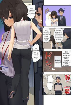 Business Sex Manner Fukushuu no Joushi Hen | Business Sex Manners Boss's Revenge Page #9