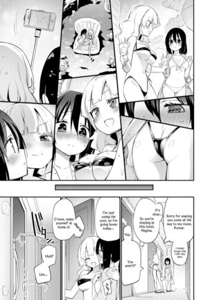 Lady x Lady ~Casa Blanca~ Page #73