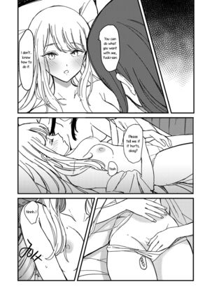 Lady x Lady ~Casa Blanca~ Page #18