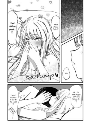 Lady x Lady ~Casa Blanca~ Page #21
