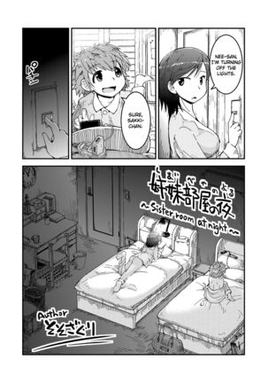 Lady x Lady ~Casa Blanca~ Page #55