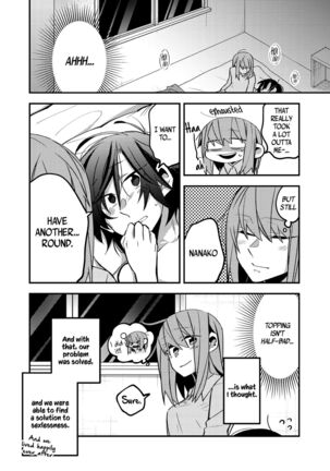 Lady x Lady ~Casa Blanca~ Page #54