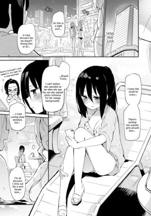 Lady x Lady ~Casa Blanca~ Page #71