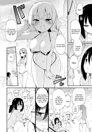 Lady x Lady ~Casa Blanca~ Page #72