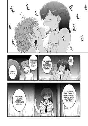 Lady x Lady ~Casa Blanca~ Page #66