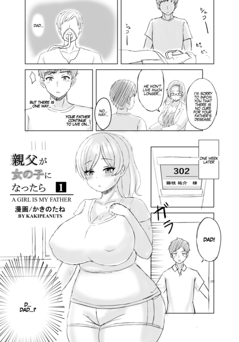 Image 13662745