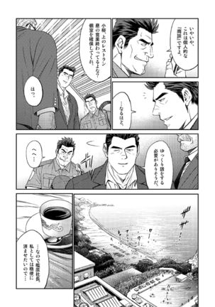 Image 2403653