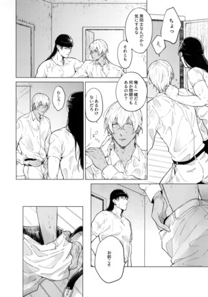 Image 3610429