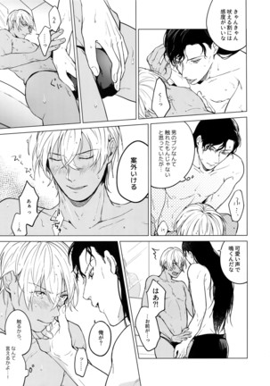 Image 3610436