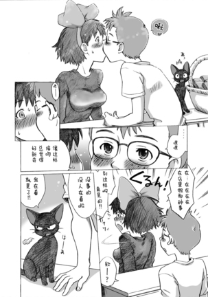 Image 8007395