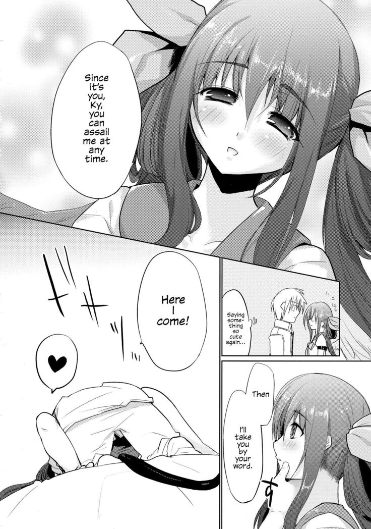 Renri no Eda: Sairoku Ch. 1-3