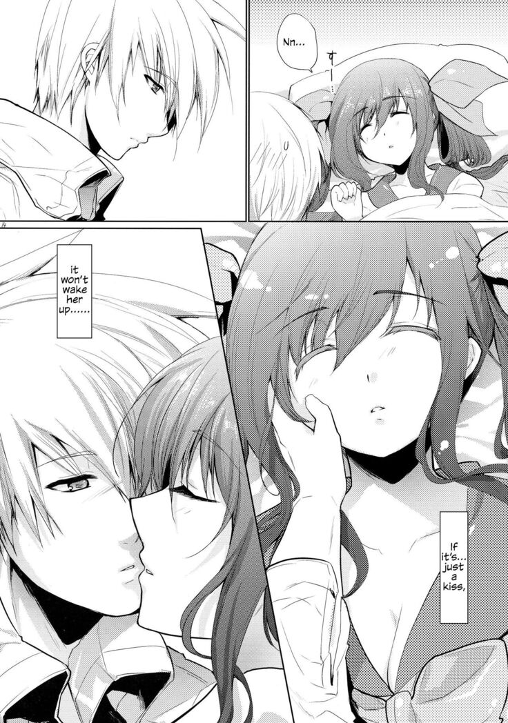 Renri no Eda: Sairoku Ch. 1-3