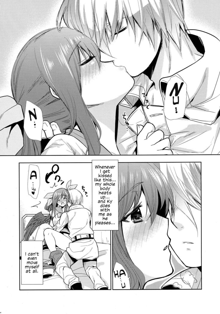 Renri no Eda: Sairoku Ch. 1-3