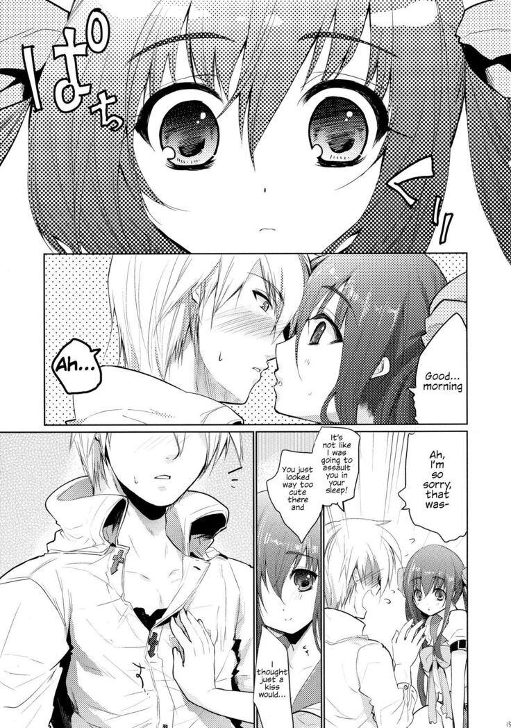 Renri no Eda: Sairoku Ch. 1-3