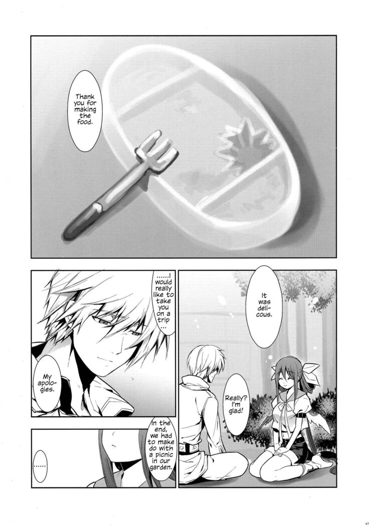 Renri no Eda: Sairoku Ch. 1-3