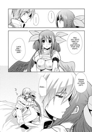 Renri no Eda: Sairoku Ch. 1-3 Page #32