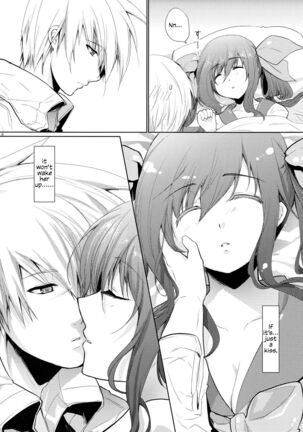 Renri no Eda: Sairoku Ch. 1-3 Page #15