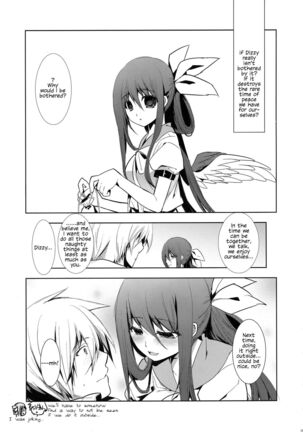 Renri no Eda: Sairoku Ch. 1-3 Page #60