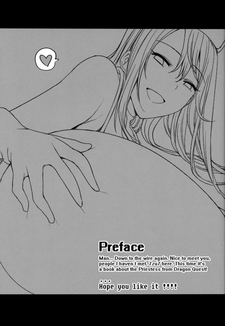 Yurushite! Souryo-san | Let me go, Priestess!