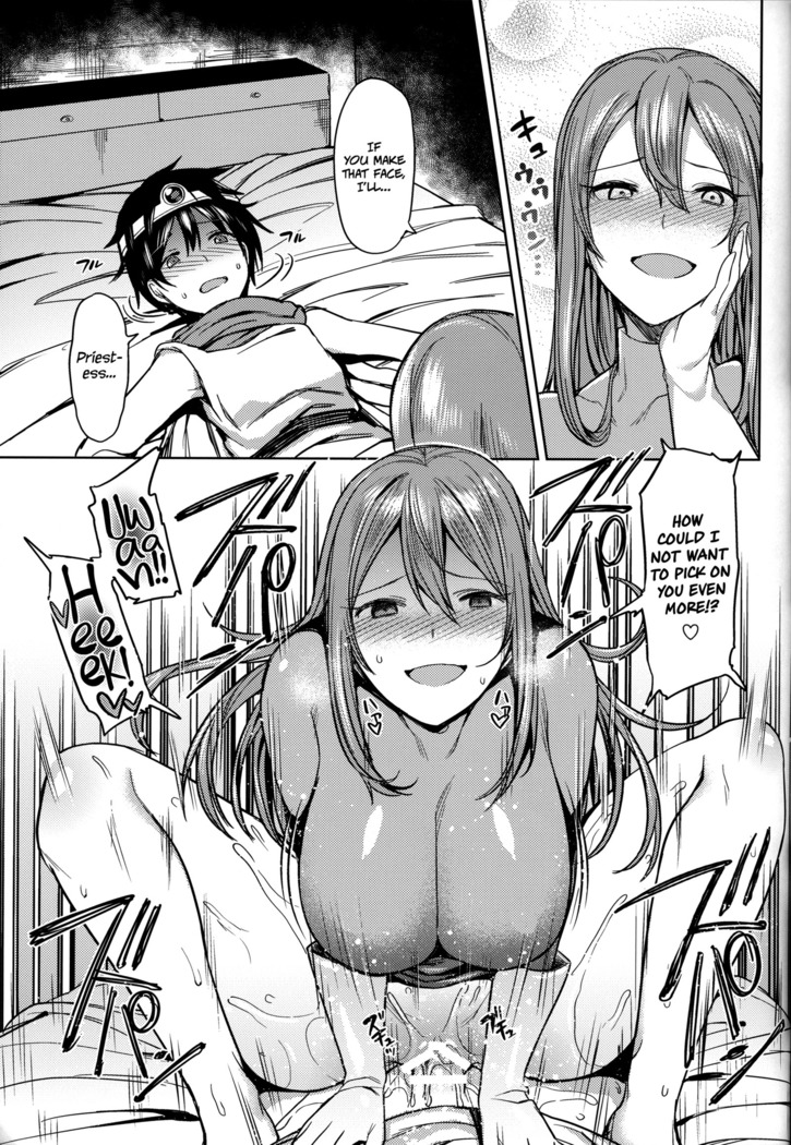 Yurushite! Souryo-san | Let me go, Priestess!