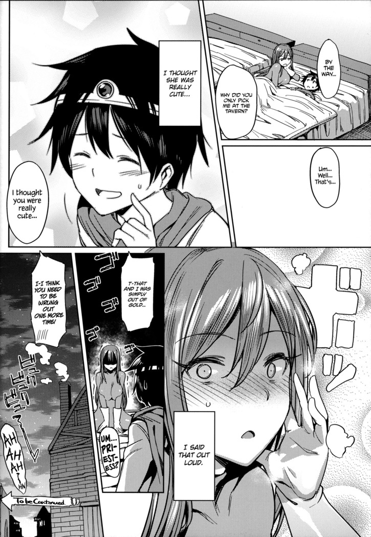 Yurushite! Souryo-san | Let me go, Priestess!