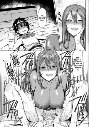 Yurushite! Souryo-san | Let me go, Priestess! Page #15