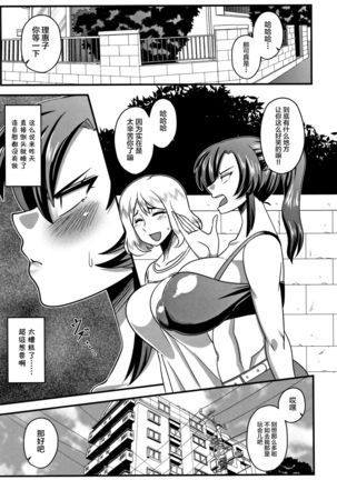 Image 8307920