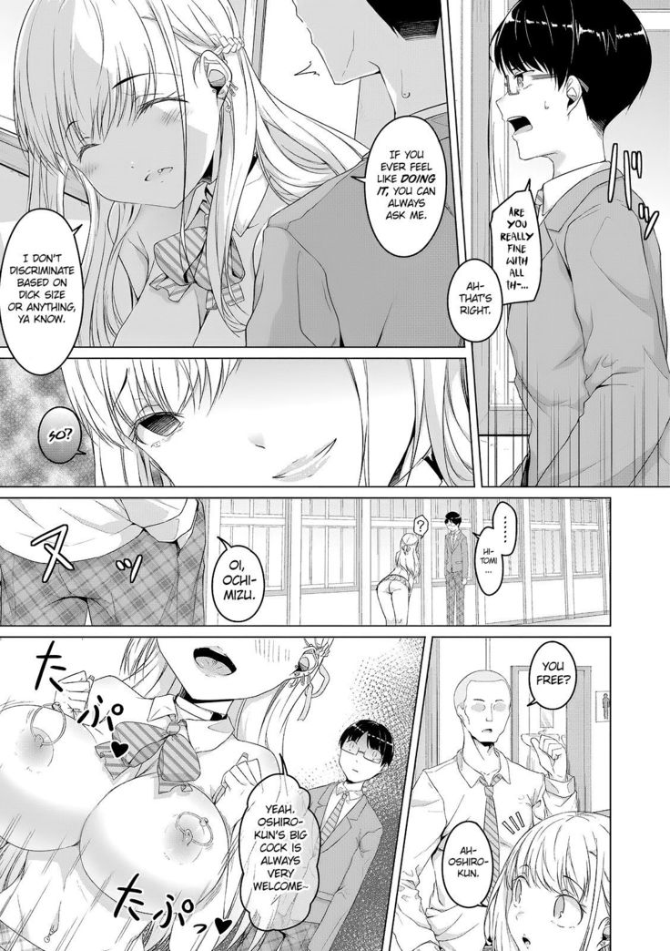 Seishorihou | Sexual Relief Law