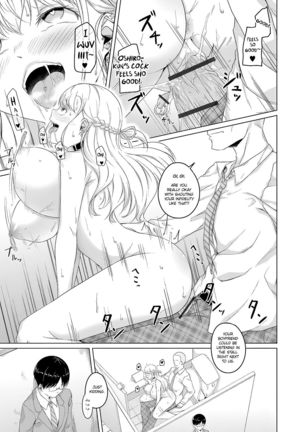 Seishorihou | Sexual Relief Law Page #18