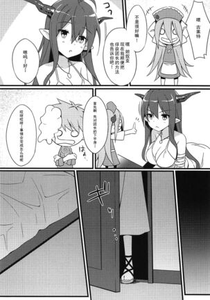 Image 11997690
