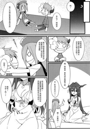 Image 11997689