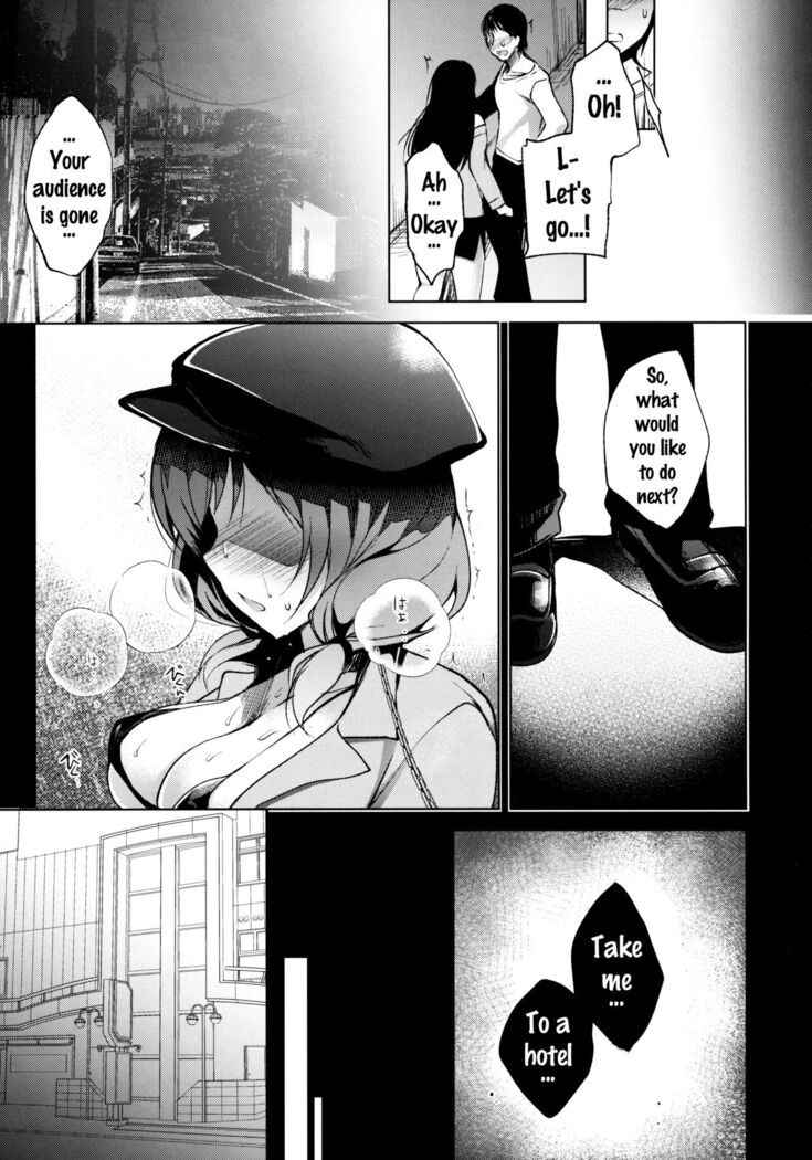 MAKIPET 4