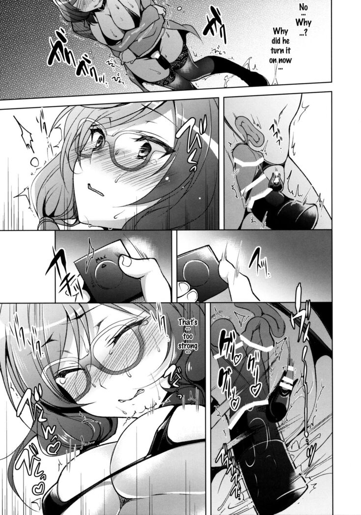 MAKIPET 4