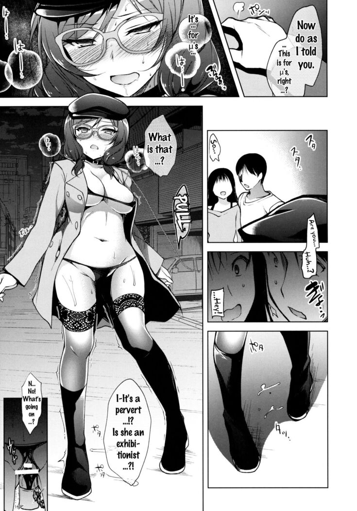 MAKIPET 4