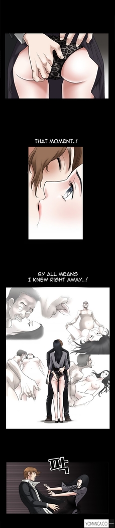Seduction Ch.1-24